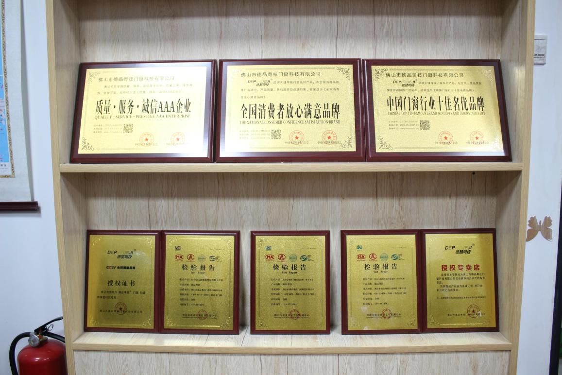 福州晋安无缝焊接门窗推荐,福州无缝焊接门窗怎么选