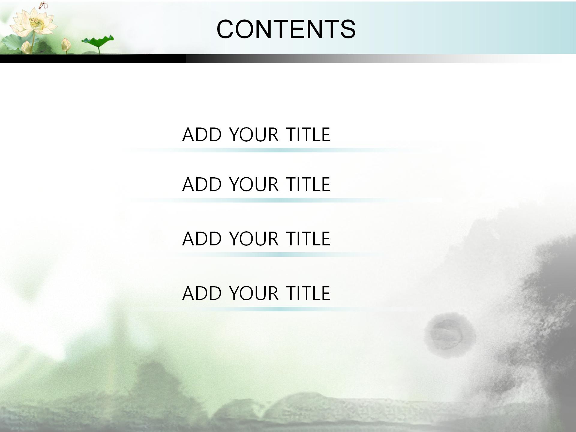 最美中国风PPT模板：荷花中国意境熏陶，适合各教师（18）