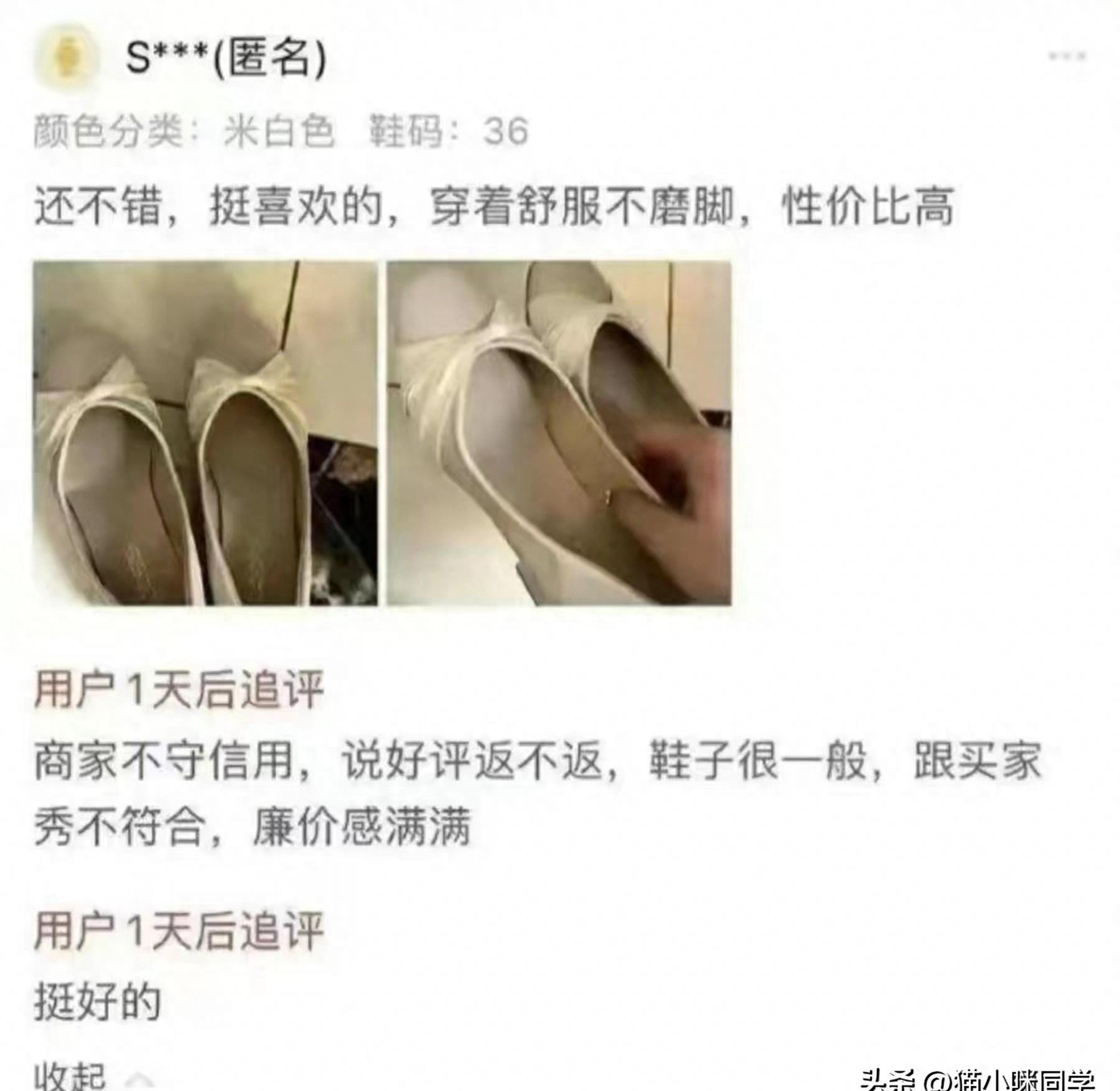 口渴难耐吃什么,口渴快速止渴方法