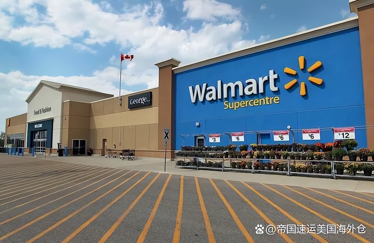 美国海外仓电商知识分享：沃尔玛电商跨境发货模式介绍