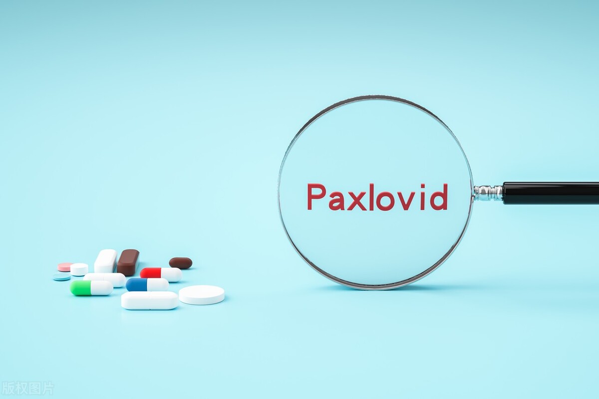 辉瑞的paxlovid为什么这么贵 (辉瑞paxlovid副作用如何改善)