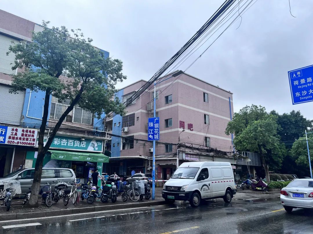 广钢花城vs保利和悦滨江,广钢花城跟保利和悦滨江