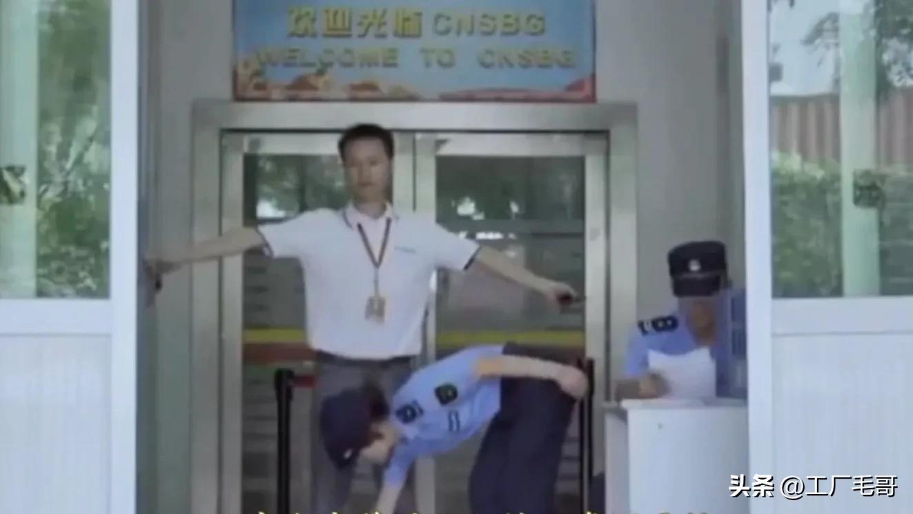 富士康工资2021新标准,富士康科长级别工资有多少