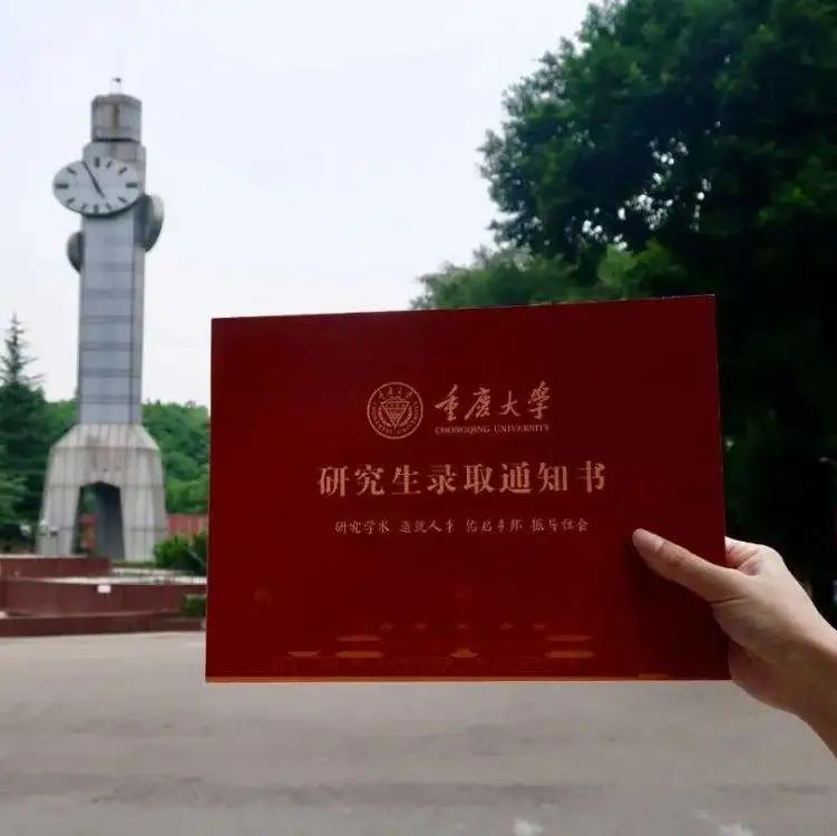 考研初试成绩下来后怎么联系导师,考研成绩出来前有必要联系导师吗