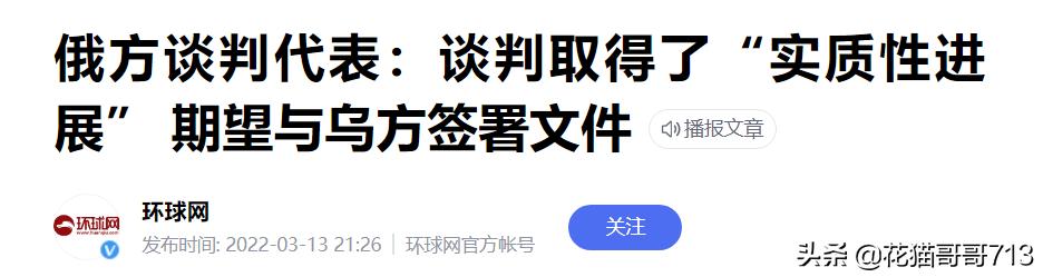 猫哥打比赛,猫哥单挑完整版