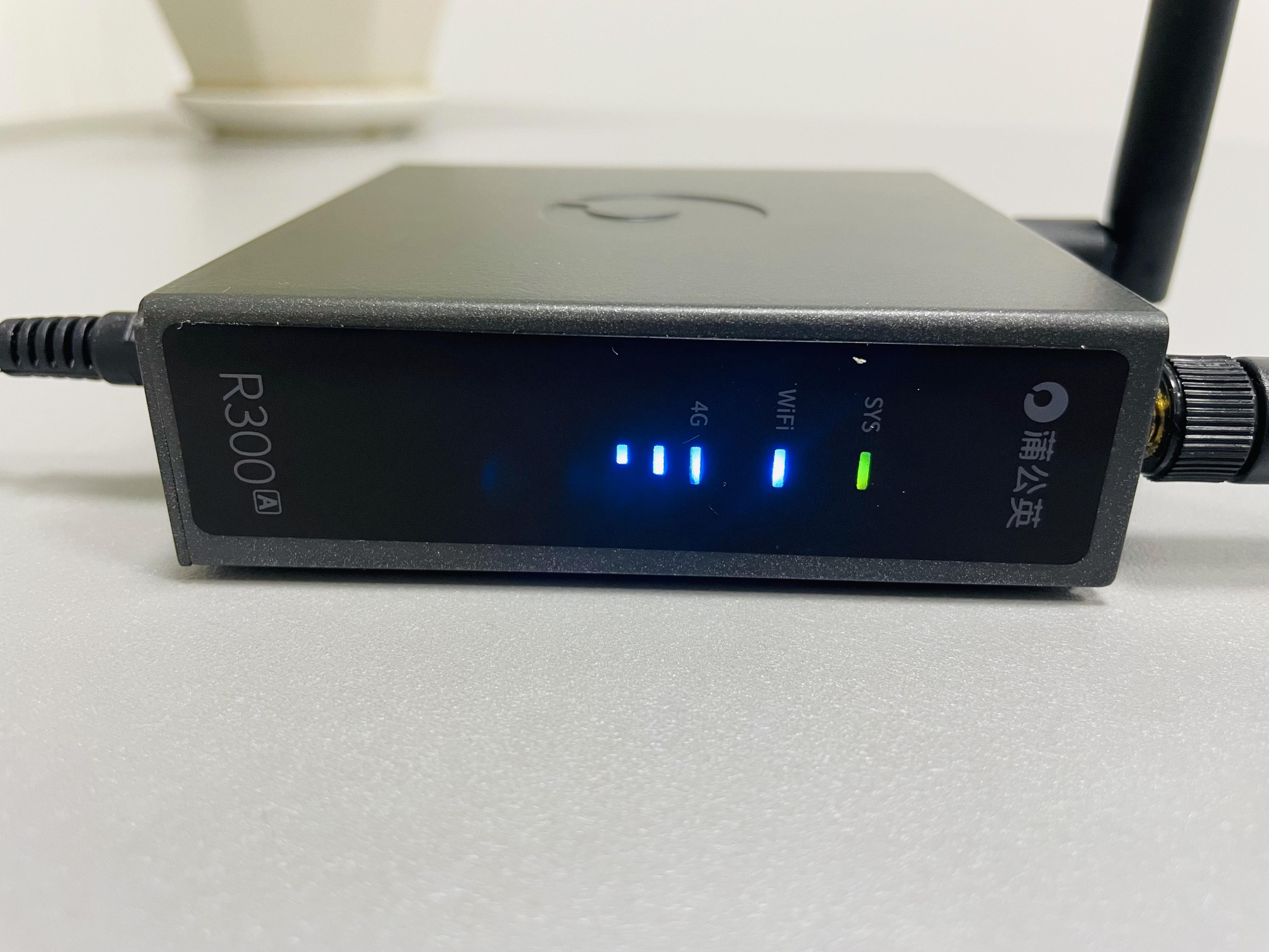 蒲公英r300a与r300的区别,蒲公英r300a无线设置