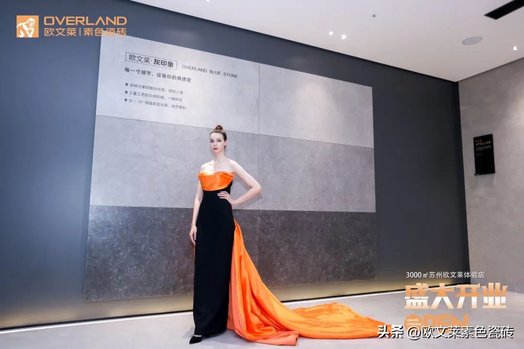 欧文莱瓷砖3000平展厅,欧文莱专卖店布局