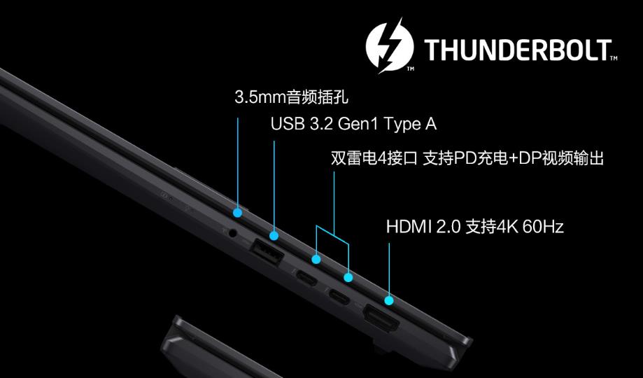 华硕无双evo认证12代i5oled,五千能买华硕吗