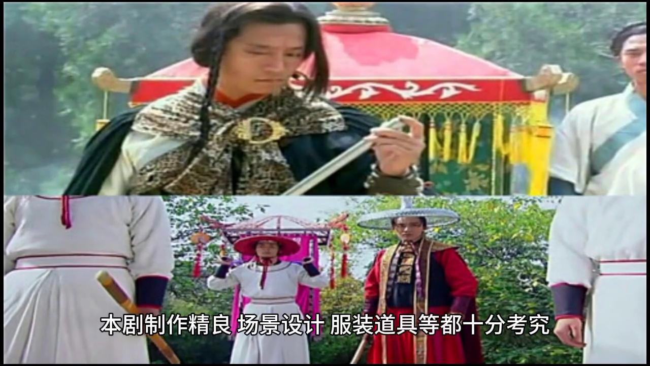 《大旗英雄传》：铁血大旗门弟子铁中棠、云铮等人的成长历程