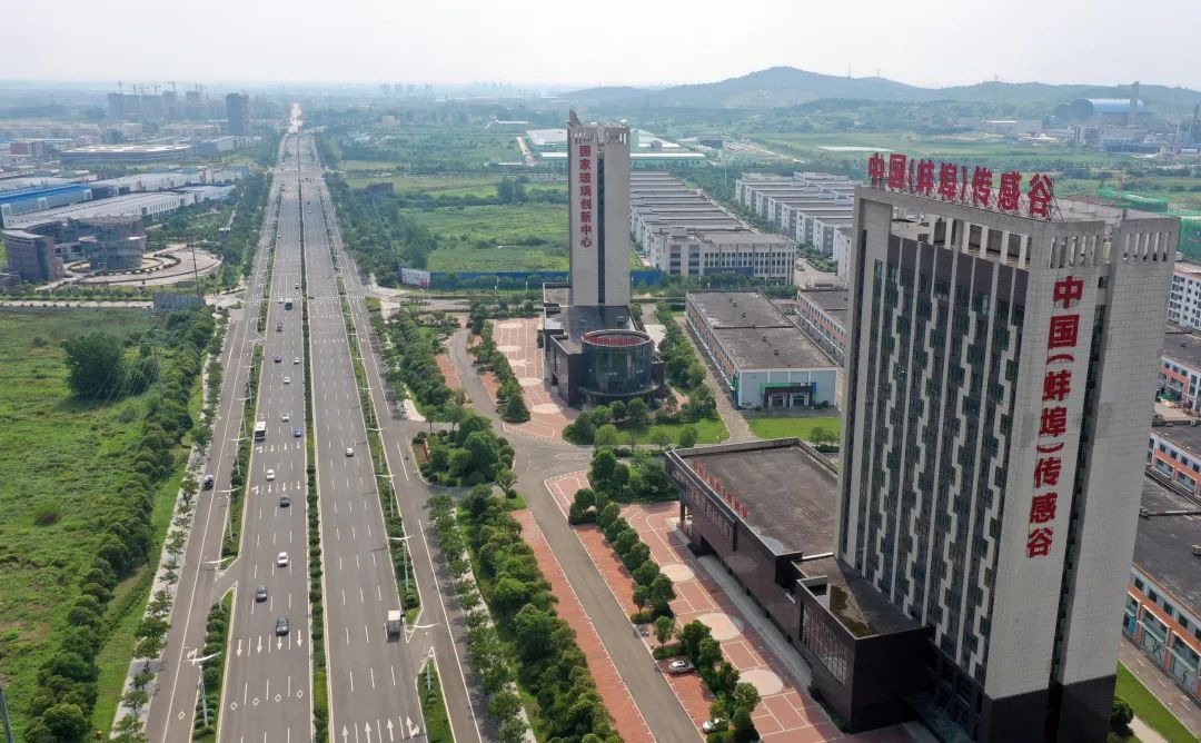 建设大平台,蚌埠经济开发区建设