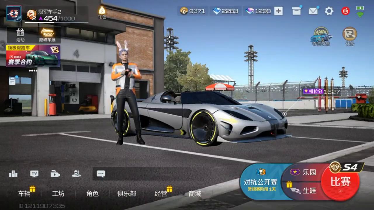 游戏日常小游戏,游戏日常vlog