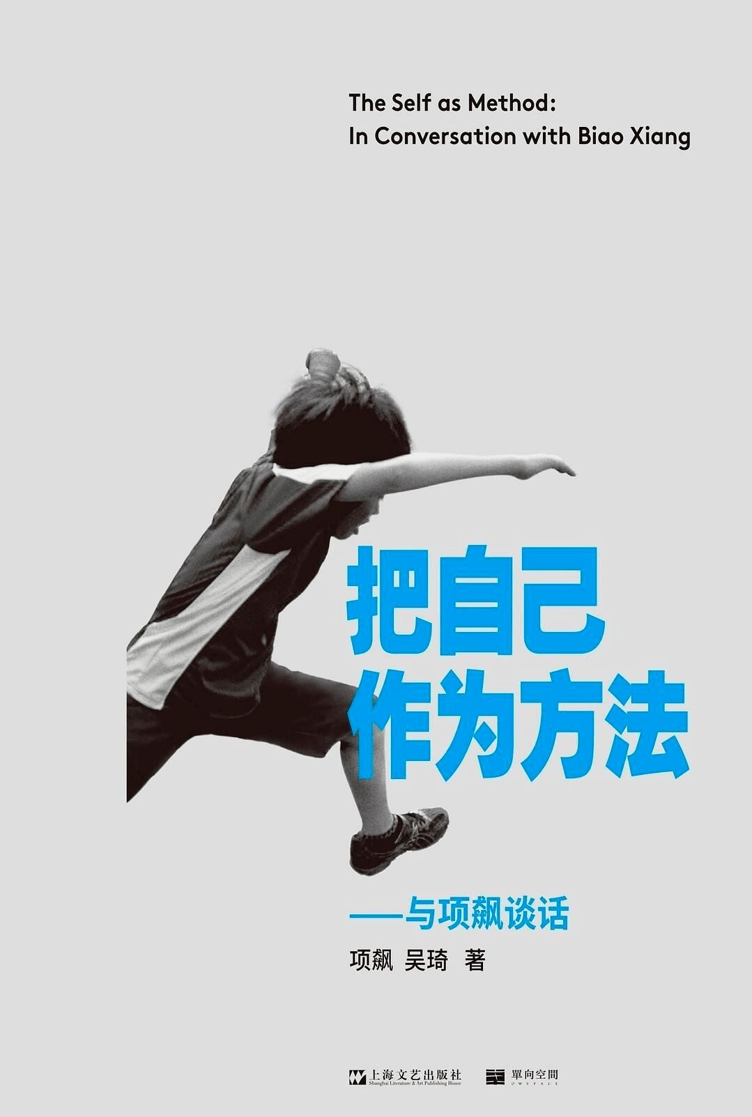 一生值得反复读的5本书推荐,值得一生反复阅读的5本经典书籍