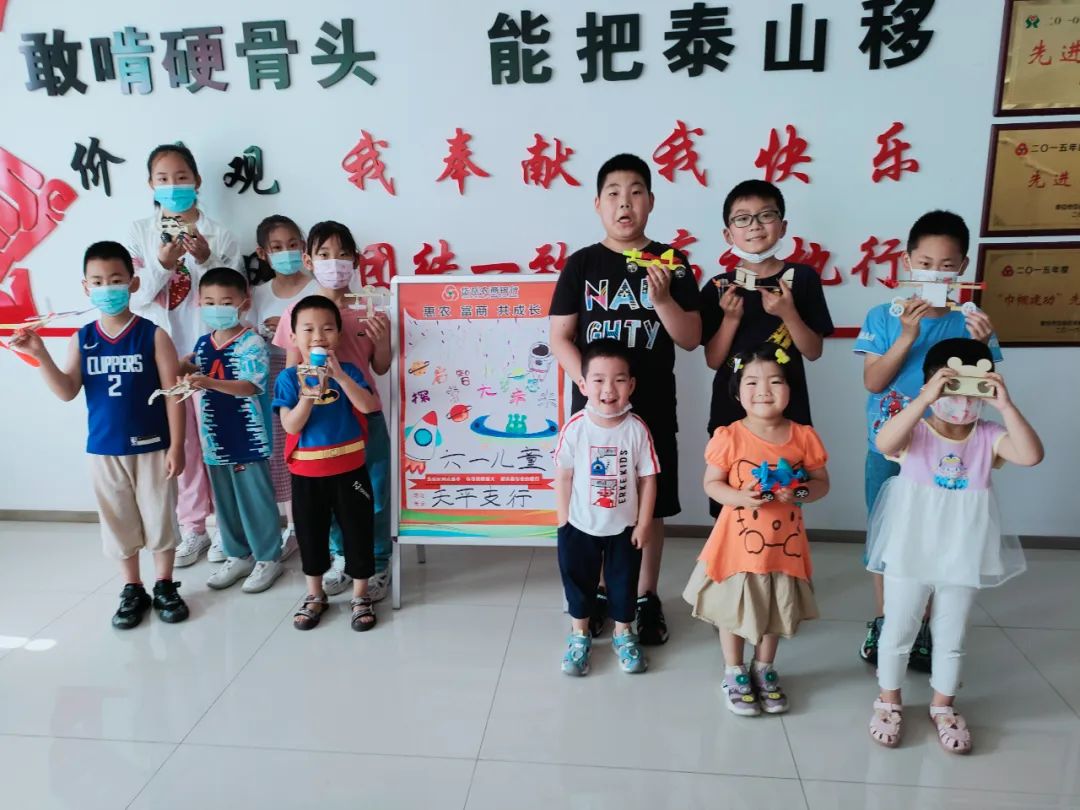 致敬所有人的童年,致敬小朋友