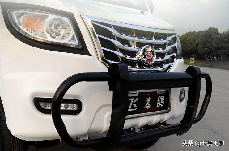 飞鸽电动折叠老年代步车,飞鸽4轮老人代步电动车