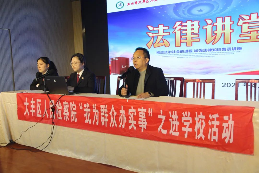 “基因检测报告”+“国家专利”?揭开高科技“加持”的增高诈骗迷雾