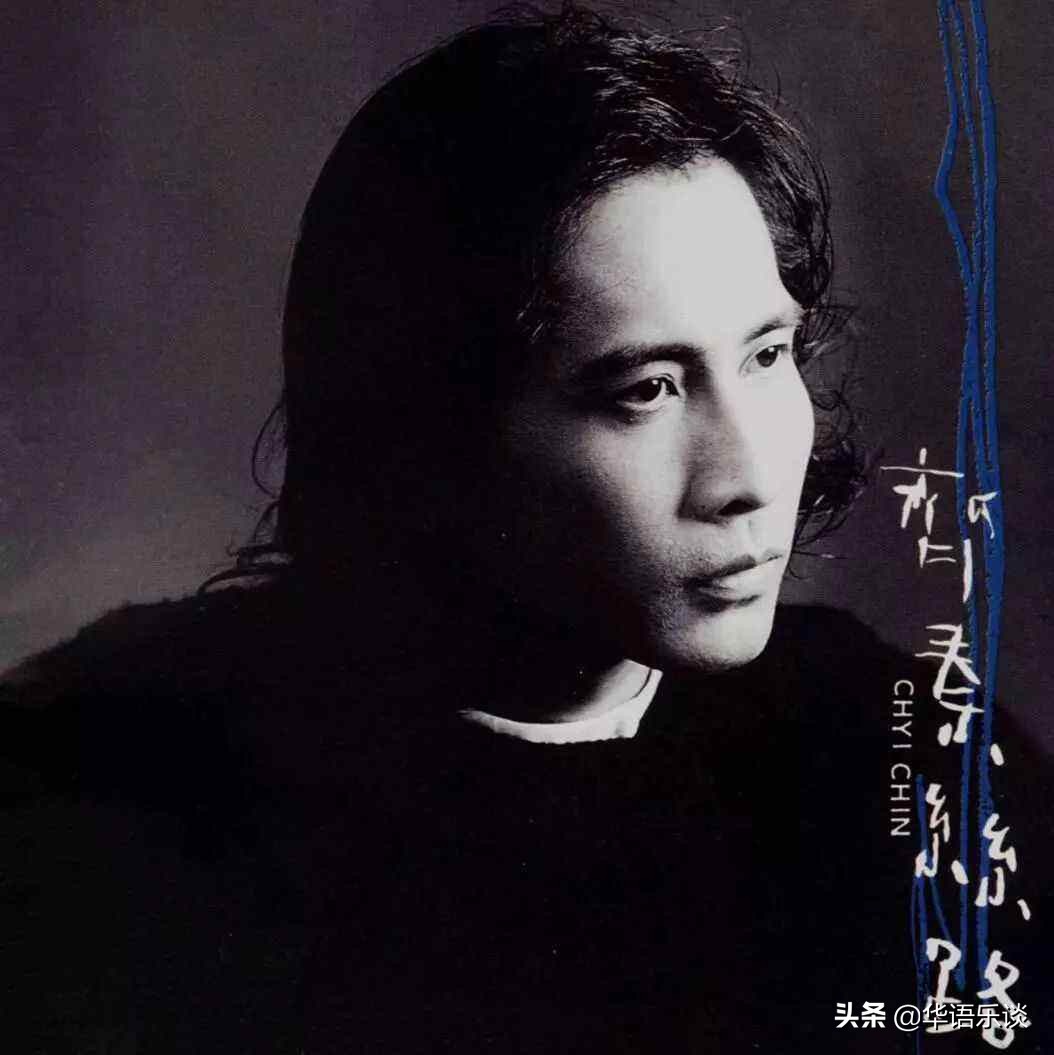 周蕙许茹芸关系,许茹芸陈明