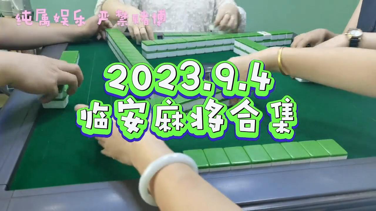 礼拜一不好好上班,礼拜一不上班