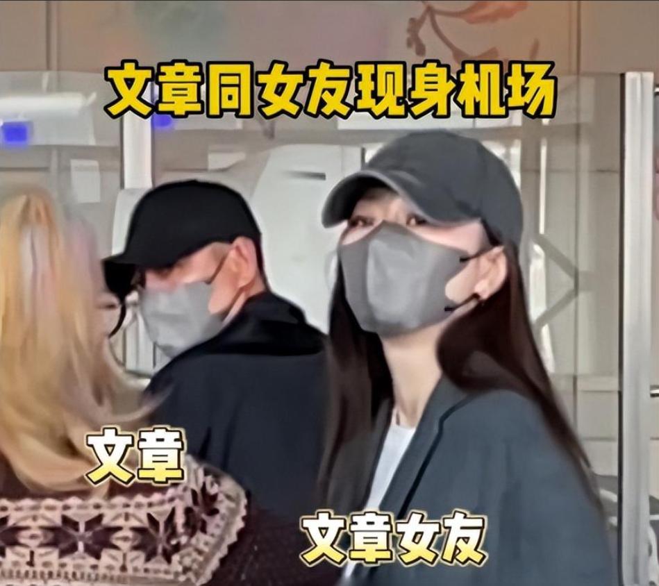 马伊琍原谅文章时说的话,马伊琍原谅了文章为何五年后离婚