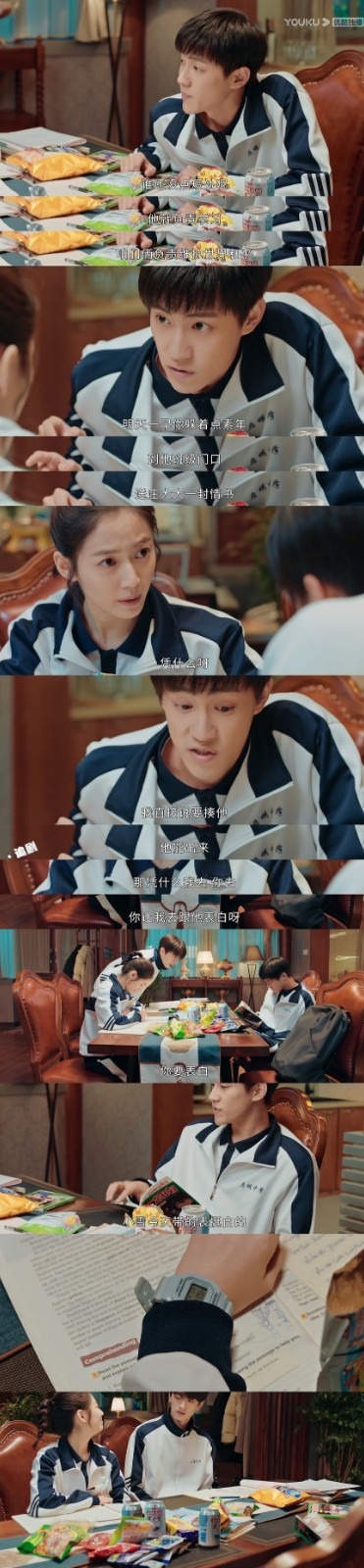 霉霉发歌diss水果姐,霉霉diss新消息