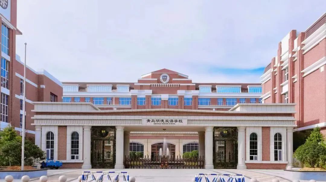 青岛明德双语学校执行校长张催叶：国际化视野下创新思维的培养