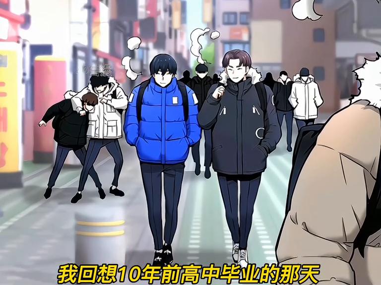 二次元完结漫画解说,时间超长的二次元漫画解说