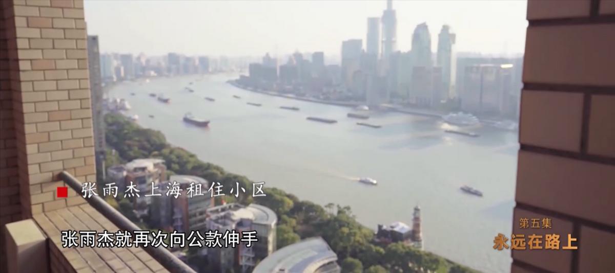 95后小伙一年挣80亿,95后小伙赚过亿