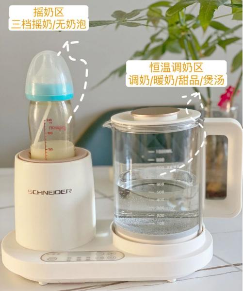 怎么看摇奶器是不是正品的,摇奶器真的是智商税吗