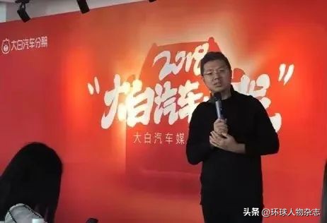 校园贷鼻祖,校园贷利息可以夸张到什么地步