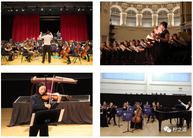 牛津大学全国排名,牛津私校