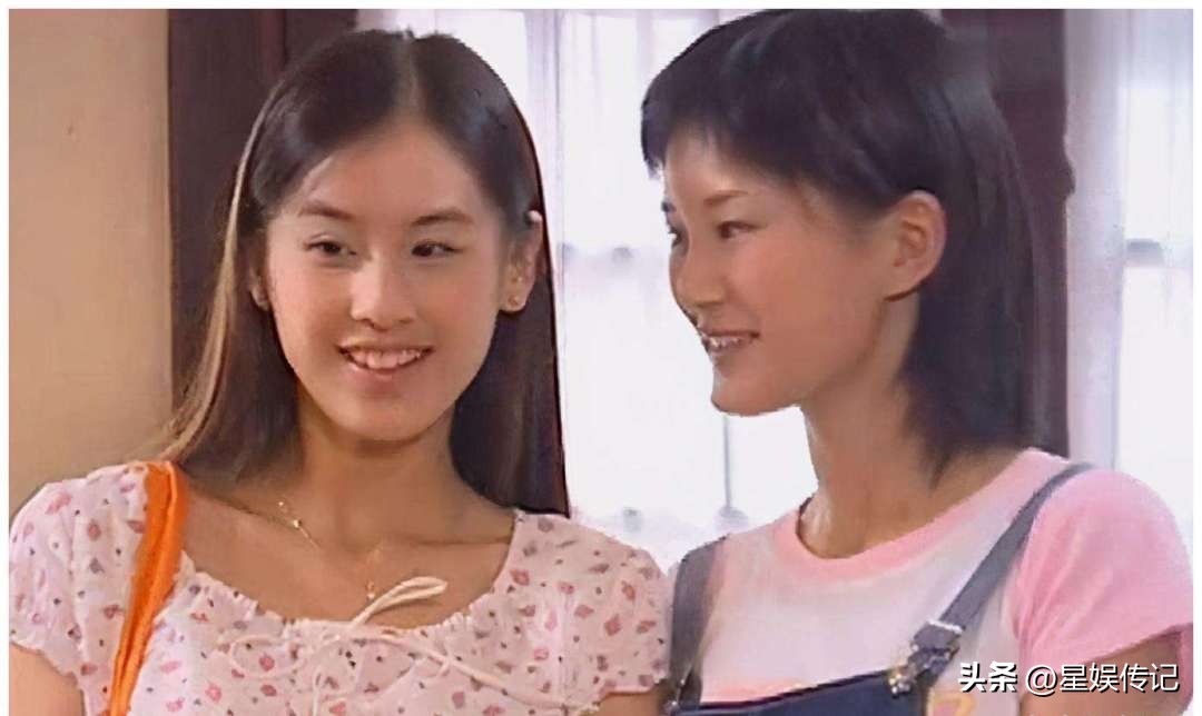 藏了这么多年的零花钱被发现,藏了十几年的零花钱