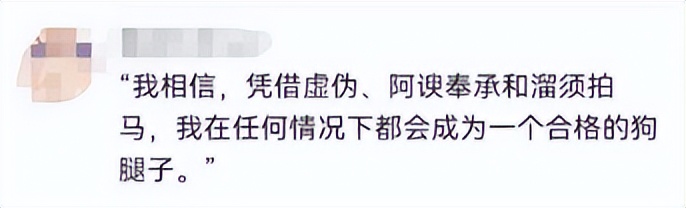 辣目洋子连续翻车,辣目洋子将礼物挂二手平台