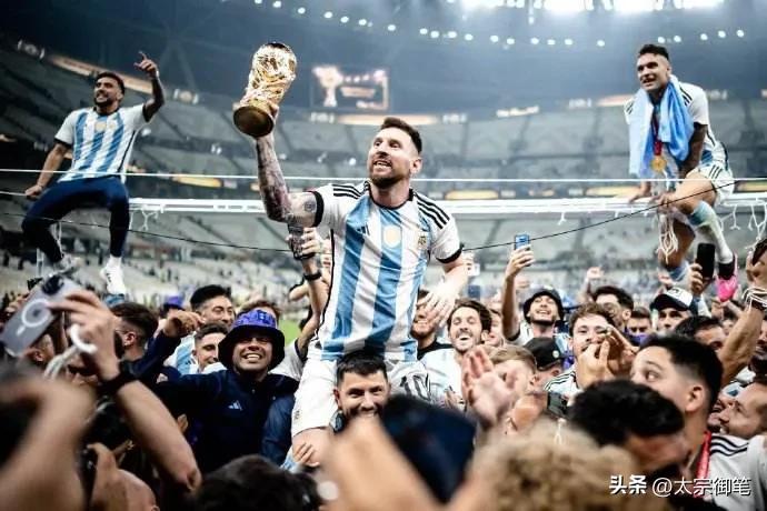 绿茵编年史,绿茵传记