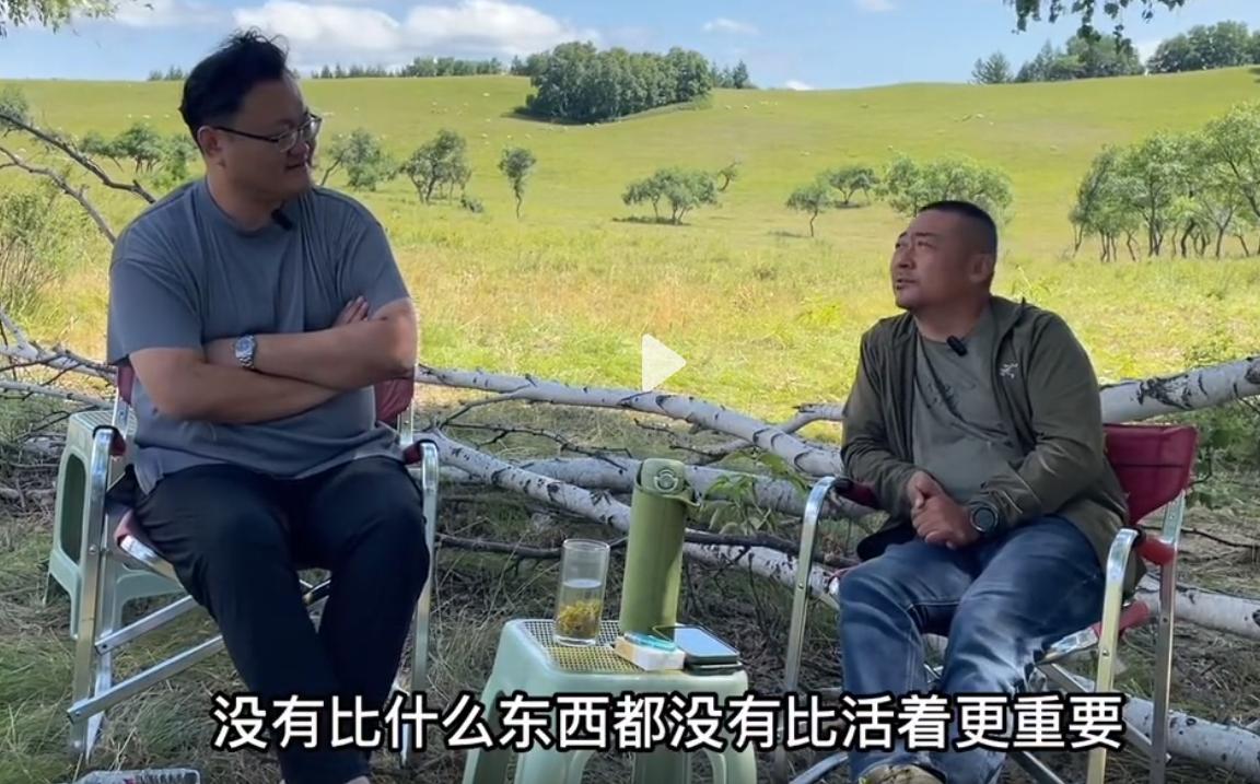 一个破产中年男人的抖音逆袭