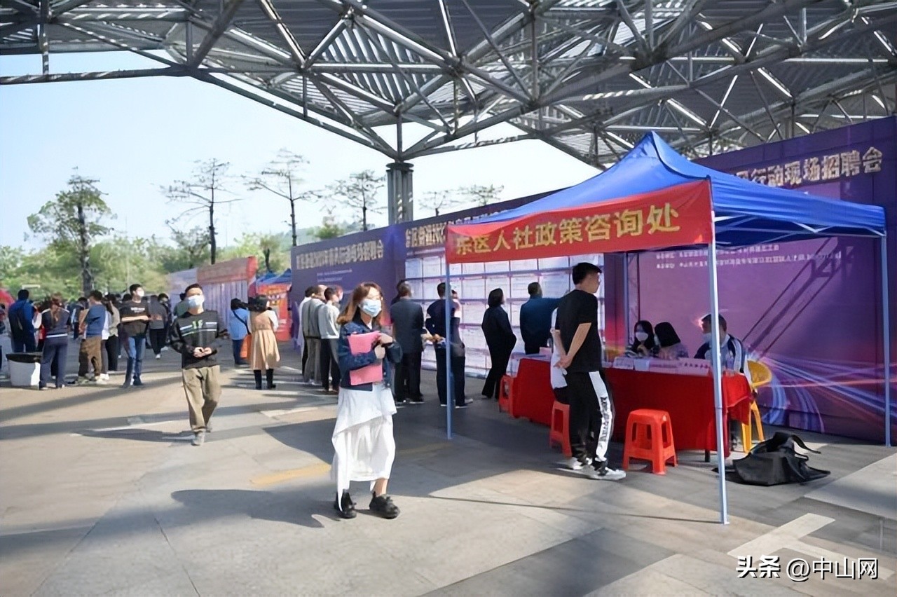 中山博览中心招聘会,中山哪里有现场招聘会