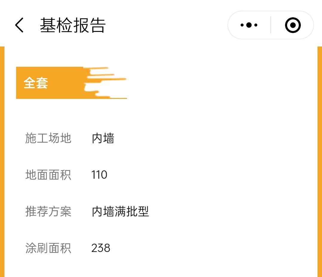 技术宅改造视频,技术宅的工作室