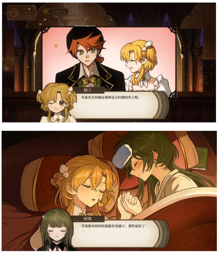 绝对的4月爆款游戏，她们在毕业后爆肝4年履行了多年前的那个约定