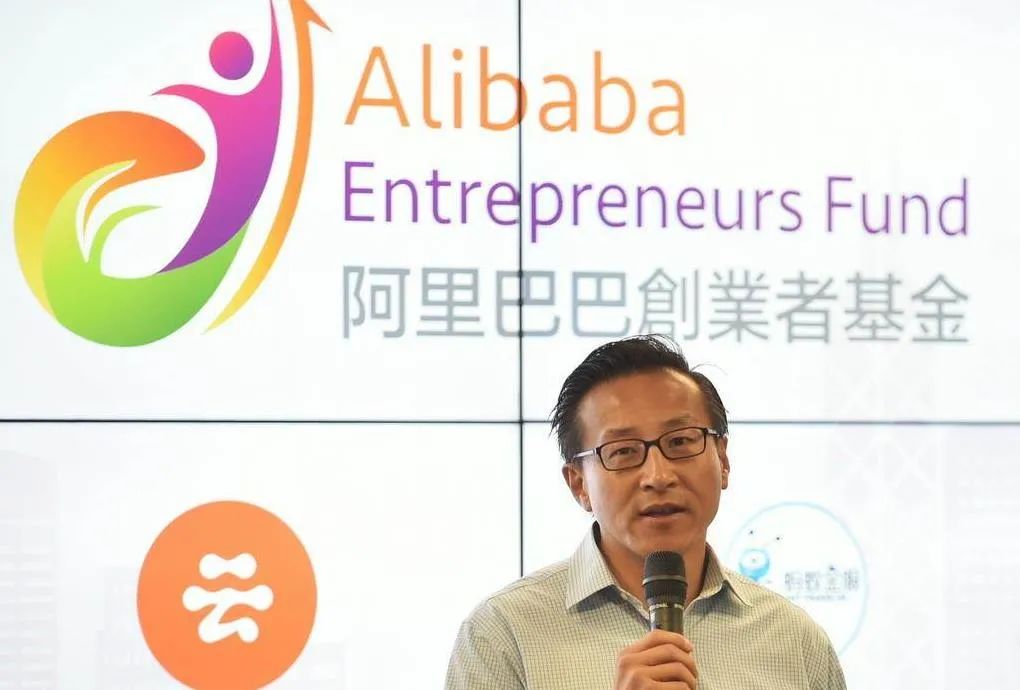 蔡崇信清仓美股,蔡崇信家族办公室几乎清仓美股