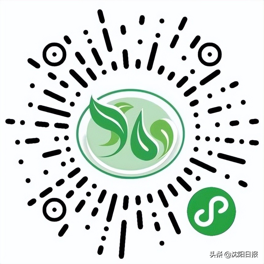 沈阳便民服务微信平台,沈阳便民信息平台