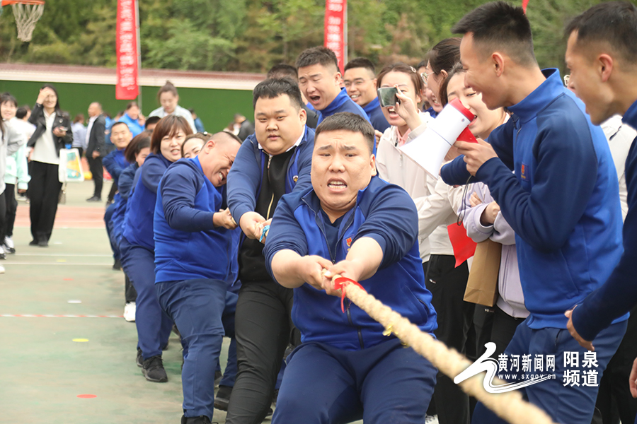 阳泉矿区一中运动会开幕式,阳泉市矿区阳和杯