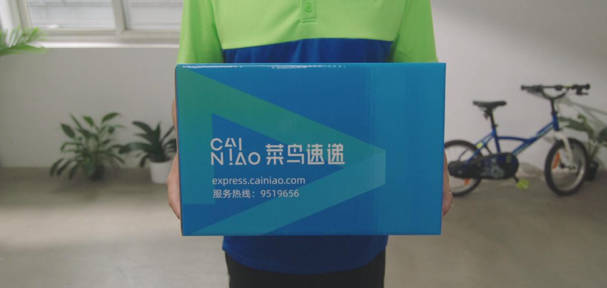 菜鸟推出自营快递菜鸟速递怎么买,菜鸟推出自营快递品牌菜鸟速递