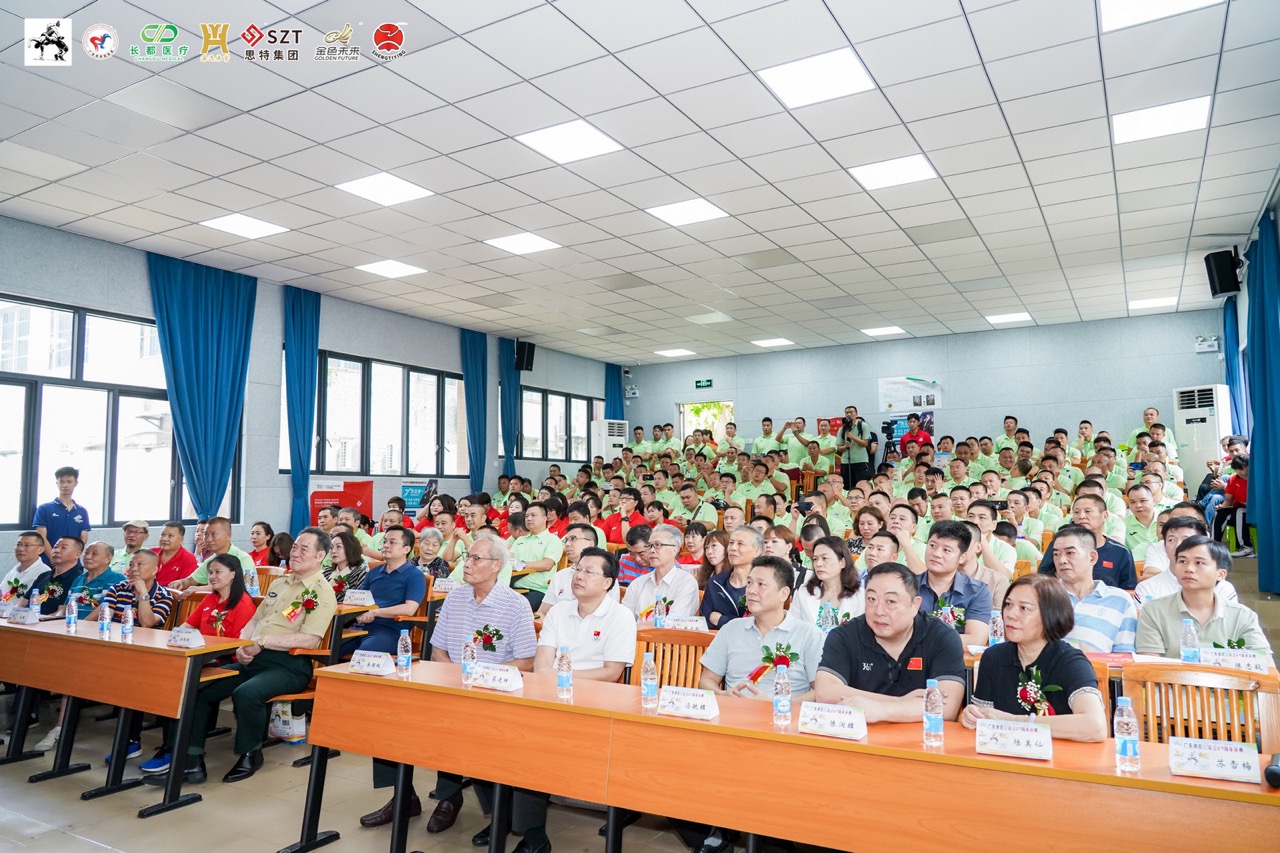 骞夸笢鐪佹憯璺ら槦涓捐鎴愮珛40鍛ㄥ勾搴嗗吀,骞夸笢鍏ㄨ繍浼氭憯璺ら槦