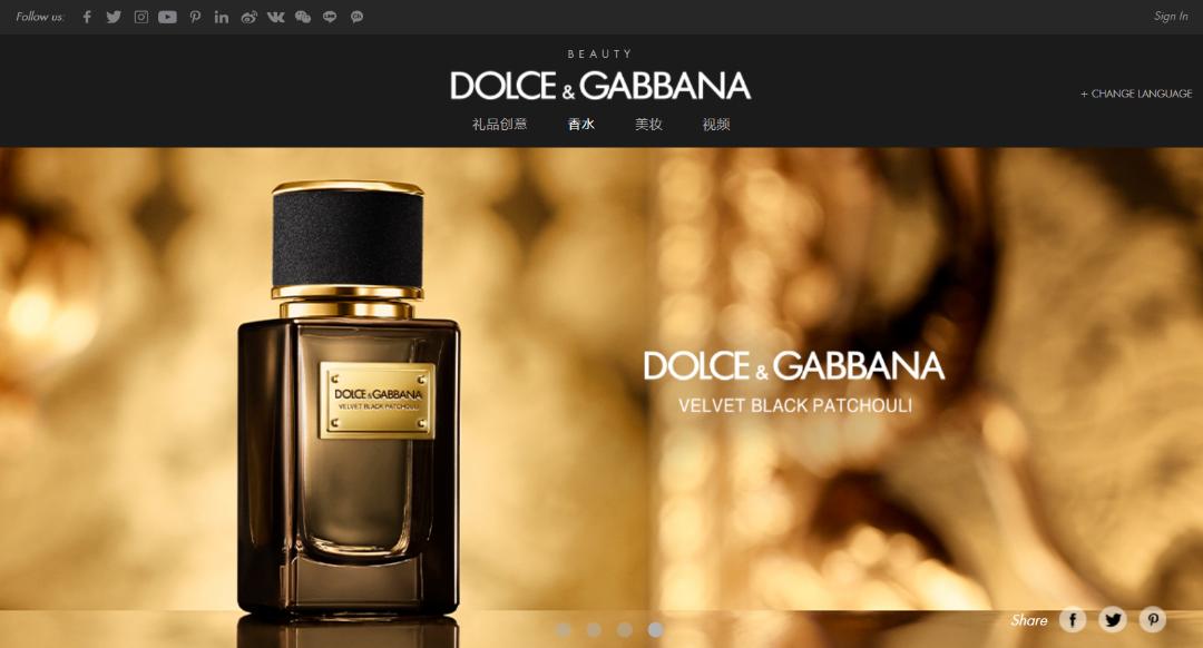 DG重掌美妆业务，辱华风波后能否在中国市场发新芽？