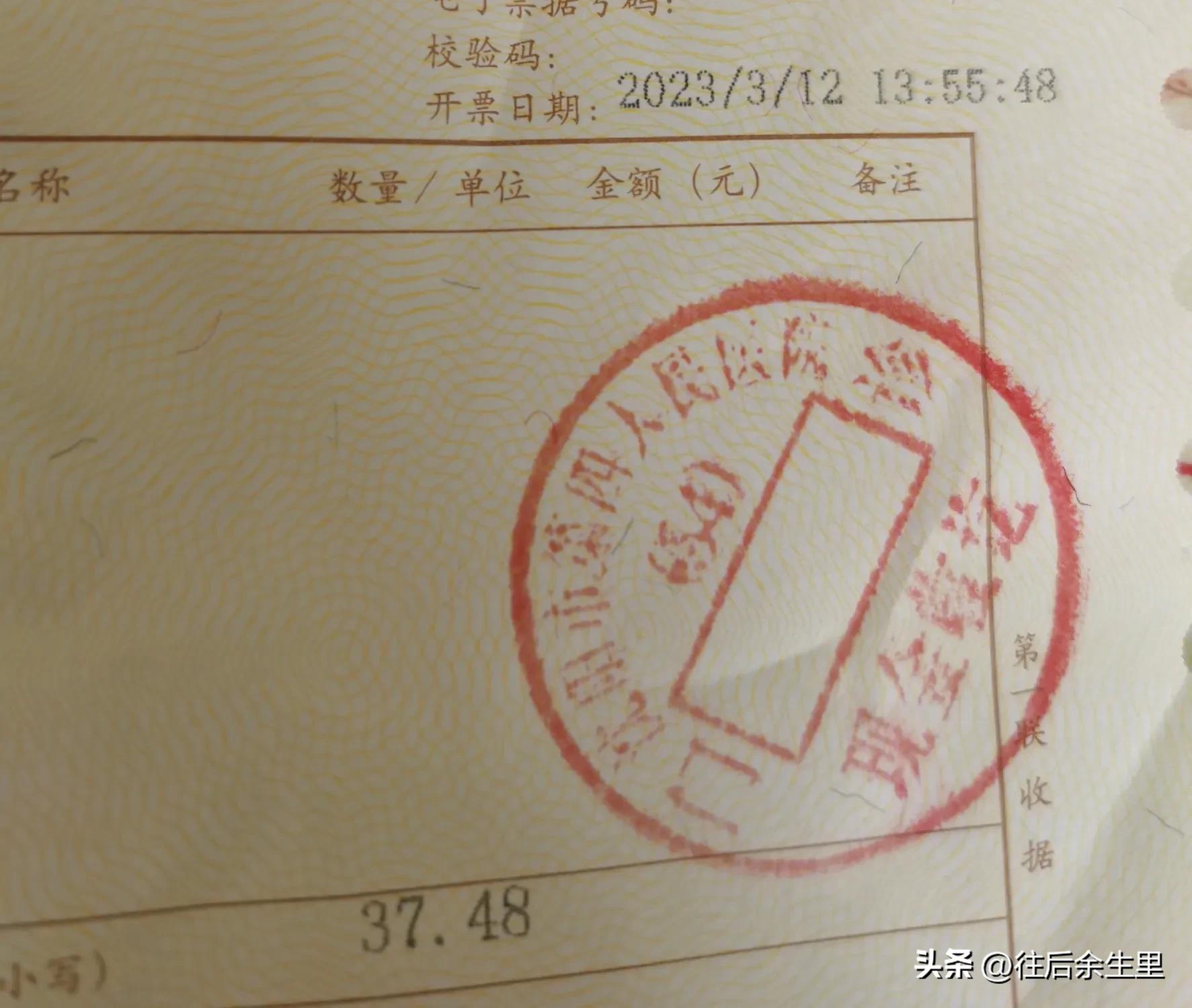 咳嗽流鼻涕流眼泪是病毒性感冒么,流鼻涕咳嗽低热是病毒性感冒吗