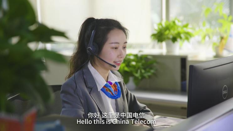 爱成都，迎大运！中国电信四川公司开通英语热线为大运健儿加油