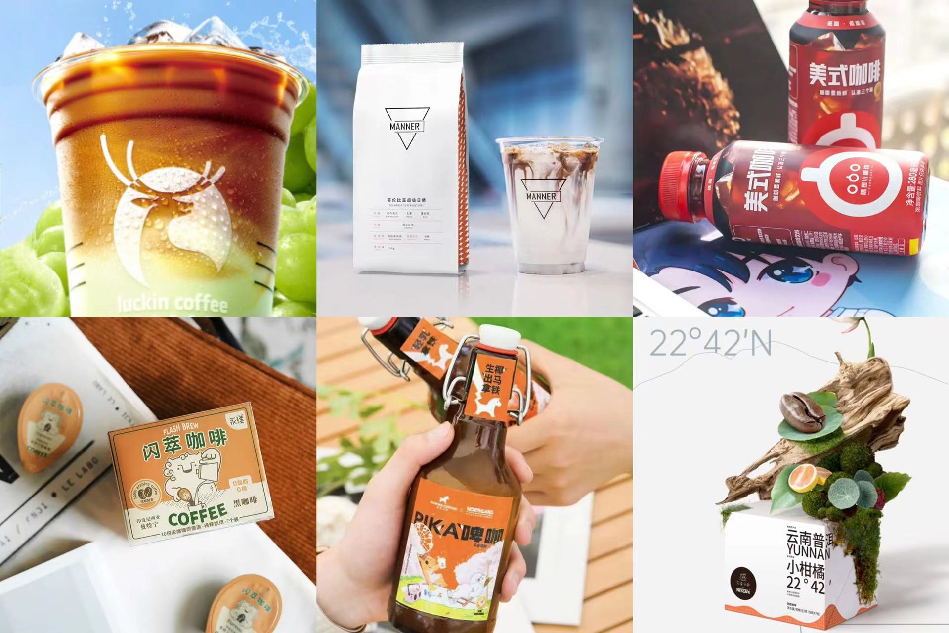 瑞幸咖啡2023年上新多少款新品,2022瑞幸咖啡与星巴克对比