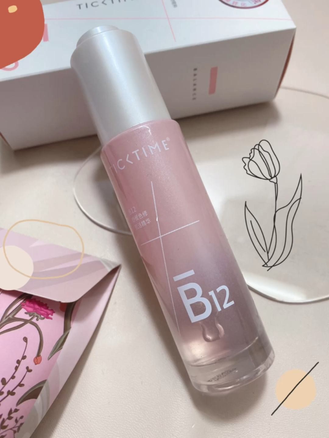 精华液种草好物推荐,眼油精华滚珠空瓶