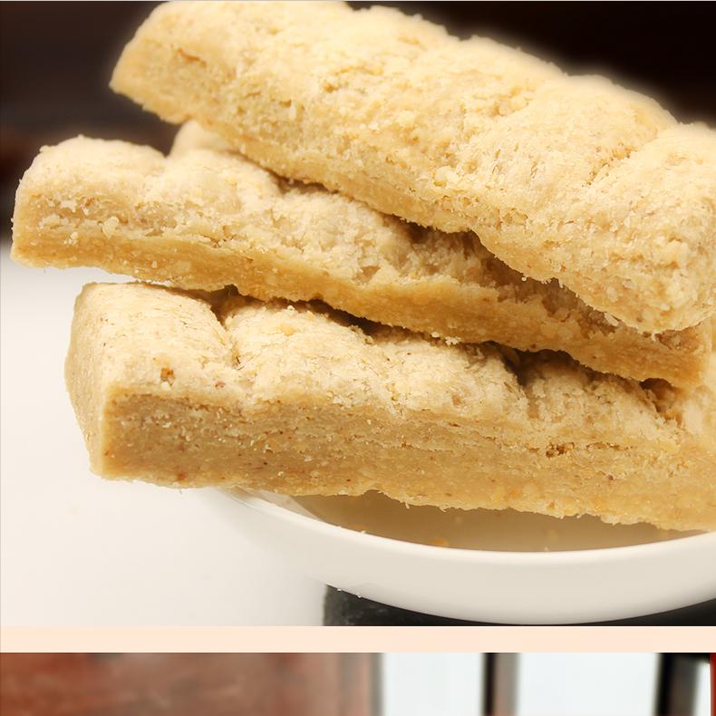 河南老字号传统花生糕,花生糖老字号