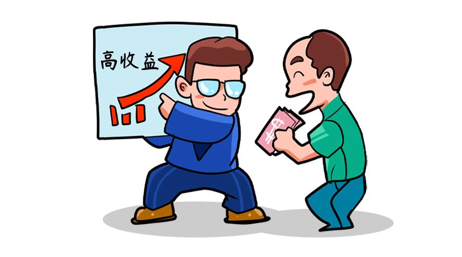 公安部推送是什么意思,发哪些信息涉及违法公安部