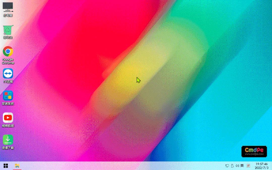 具有电脑基本功能的pe系统工具,自带所有系统的pe软件