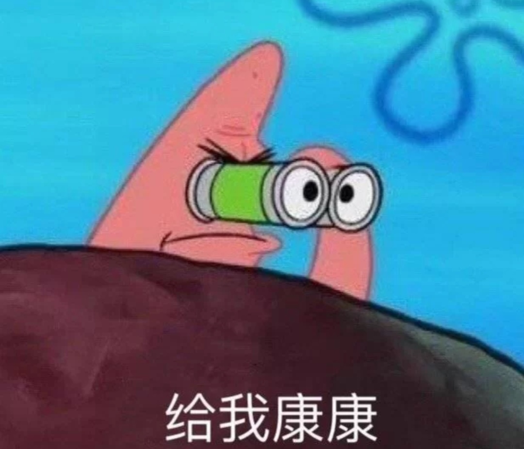 微信的隐藏表白功能,微信隐藏表白暗语符号